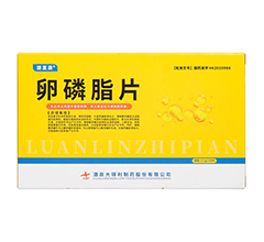 清芝靈片