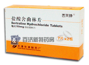 <a title= href=http://www.358cha.cn/xitongjing/xitongjing.htm ></a>