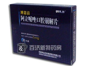 <a title=ǻƬ href=http://www.358cha.cn/bosiqing/bosiqing.htm >ǻƬ</a>