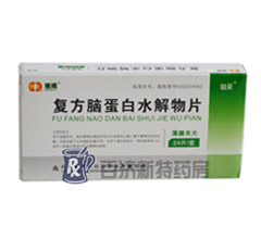 <a title=Xˮ href=http://www.358cha.cn/kangnaoling/kangnaoling.htm >Xˮ</a>Ƭ