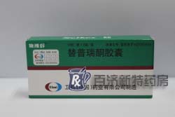<a title=替普瑞酮 href=http://www.358cha.cn/yaopin/130376.htm >替普瑞酮</a>膠囊(施維舒)
