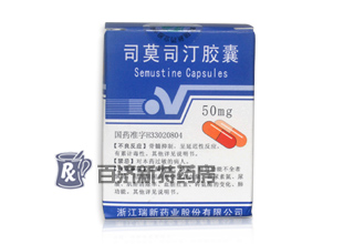 <a title=司莫司汀膠囊 href=http://www.358cha.cn/simositingjiaonang/simositingjiaonang.htm >司莫司汀膠囊</a>(司莫司汀膠囊)