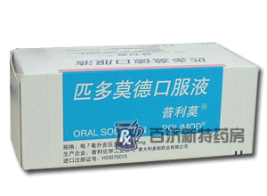 <a title=Ī href=http://www.358cha.cn/pulimo/pulimo.htm >Ī</a>