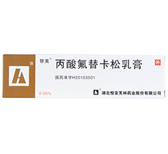 濨()