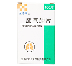 Κ[Ƭ(鿵)