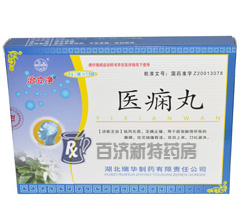 <a title=tB href=http://www.358cha.cn/yixianwan/yixianwan.htm >tB</a>