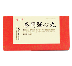 (qing)