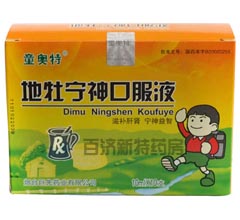 <a title=ͯW href=http://www.358cha.cn/dimuningshenkoufuye/dimuningshenkoufuye.htm >ͯW</a>