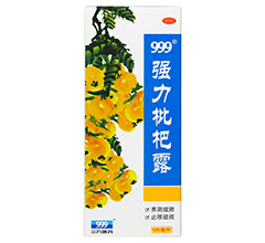 (qing)¶(999(qing)¶)