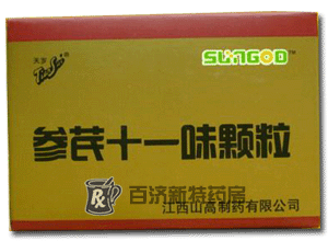 <a title=參芪十一味顆粒 href=http://www.358cha.cn/sanqishiyiweikeli/sanqishiyiweikeli.htm >參芪十一味顆粒</a>(參芪十一味顆粒) 參芪十一味顆粒改善放化療不適癥狀
