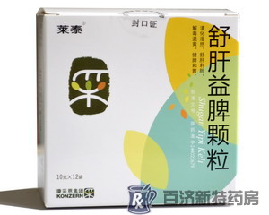 <a title=舒肝益脾顆粒 href=http://www.358cha.cn/yaopin/251032.htm >舒肝益脾顆粒</a>