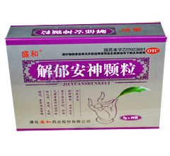 <a title=w href=http://www.358cha.cn/jieyuanshenkeli/jieyuanshenkeli.htm >w</a>