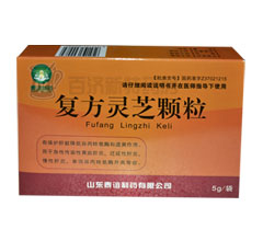 復方靈芝顆粒