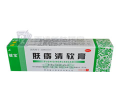 膚痔清軟膏