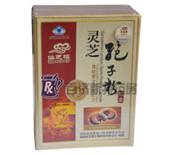 靈芝孢子粉